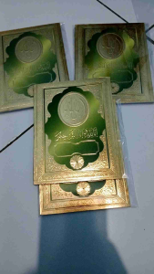 BUKU YASIN & THALIL   soft cover embos timbul emas isi 128 halaman FREE TASBIH DAN KANTONG TILE.