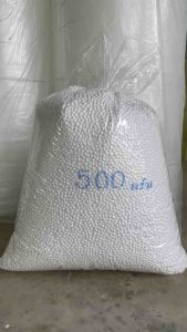 เม็ดโฟมเบอร์ 3 ขนาด 500กรัม/ถุง ราคา 195 บาท/ถุง