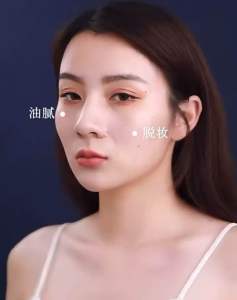 【ReadyStock】 尔木萄定妆粉 高清丝雾控油散粉 Amortals Loose Powder Oil Control Silk Setting Powder Bedak Tabur Kontrol Minyak