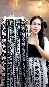 กางเกงขายาว กางเกงลายแมวโคราช กางเกงขาปล่อย - กางเกงพื้นฐาน ปริมาณ 150 กรม