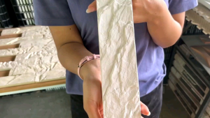 Ural Rock เปอร์เติมปรุง 62 แผ่น/1 ตร.ม. อิฐผนัง อิฐเก่า อิฐมอญ อิฐตกแต่งผนังขนาด 27.7x5.8x1.4 ซม