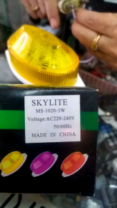 Lampu Blitz Blinking Warna Merah Biru Kuning 220V