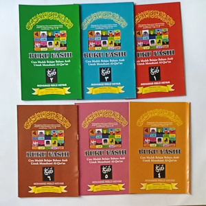 Paket Buku Fasih Cara Mudah Belajar Bahasa Arab Untuk Memahami Al-Quran Isi 6 Buku