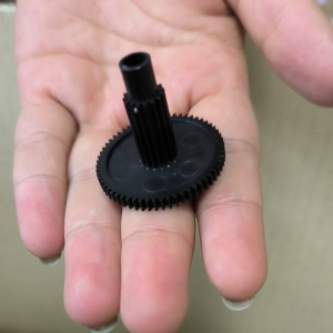 Combination gear 8.30