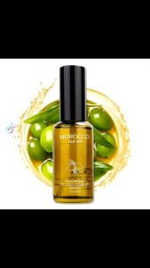(Buy 1 Free 1) SILU PROFFESSIONAL MOROCCO NUT HAIR OIL -50ML