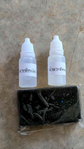 ชุดเช็คทอง หินก้อนใหญ่ เช็คทองปลอม น้ำยาทดสอบทอง