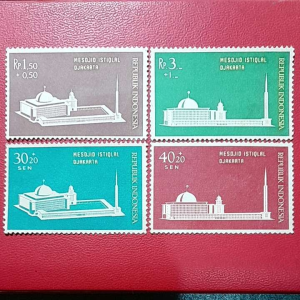 Prangko Indonesia Kuno 4 Pcs Seri Mesjid Istiqlal Tahun 1962 UN USED
