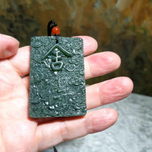Green Nephrite both sides Relief & Intaglio carvings "She De 舍得" (willing to give) Auspicious Clouds Jade pendant/Paiza (waist pendant) (with certificate) [Natural Crystal]