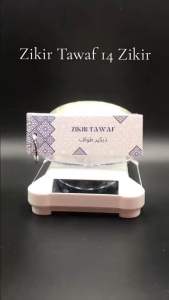 KL Stock 14Pcs Nota Zikir Tawaf Umrah Haji Waterproof Frash Card