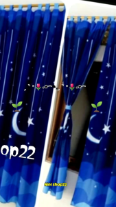 As22 Gorden pintu karakter star night