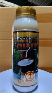 ตง ตง สูตรหน้ายางนิ่ม สารบำรุงหน้ายางชนิดเข้มข้นพิเศษ ขนาด 1 ลิตร