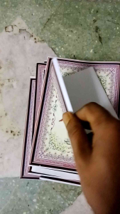 Nurani kida sirah from Myanmar Urdu Siarah Fast all Quran Buku Islamic republic