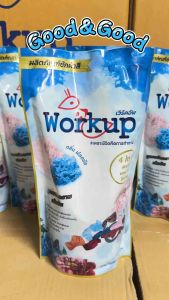 ผลิตภัณฑ์ซักผ้าสี น้ำยาซักผ้าสี ขนาด 600 ml. - Workup