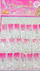 20pcs AILVER TOY NECKLACE WITH RING/loot bag fillers/paninda/giveaways/party favors.
