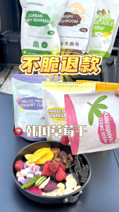 LOVEBITE MUST TRY CRISPS AT HOME -70G/50G/40G