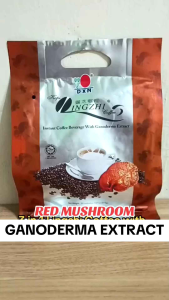 DXN LINGZHI COFFEE 3 IN 1 (10.5g 12g and 21g)