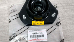 FRONT ABSORBER MOUNTING 48609-12030 - TOYOTA COROLLA KE20 KP60 KP61