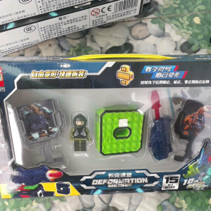 Lắp ráp 1 bộ chữ số và phép tính biến hình thành xe hoặc máy bay bằng nhựa