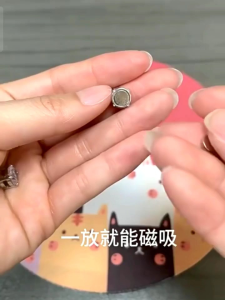 ANTING MAGNET ELEGAN UNTUK PRIA DAN WANITA