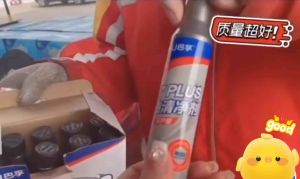 G17 Fuel oil / Fuel Cleaner /Carbon remover/ power fuel saver