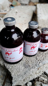 Tinta Jafaron Ukiran 100ml 50ml 25ml