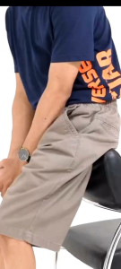 Celana KENDY Pendek Rip (Pinggang Karet) Hitam Moka Gray Abu Cream Standar Jumbo Katun Santai Low Waist Polos Slim-fitting