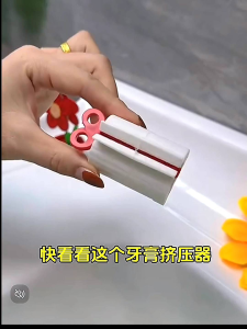 Dispenser Odol Model Roll Putar A124 Penjepit Odol Gulung Toothpaste Holder