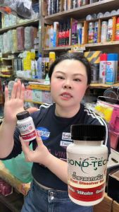 น้ำยาลอกสนิม ไม่กัดกร่อนผิว ป้องกันสนิมใหม่ Bond-Tech (140 กรัม)