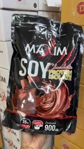 [แถมแก้วคละสี1ใบ] โปรตีนเพิ่มน้ำหนัก เพิ่มกล้ามเนื้อ Maxim Mass Soy Protein Gainer ซอยโปรตีน 900กรัม รสช็อกโกแลต