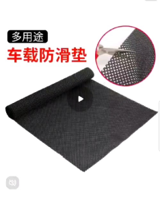Multipurpose Large Non-Slip Mat PVC Grid Pattern Anti-Slip Gripper Liner Mat for Rug Gripper Home Office Kitchen Trunk 100cm 150cm fllor mats cargo liners