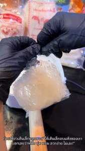 เส้นเล็กอบแห้ง(พนัสทิพย์) บรรจุ 1กก./ถุง #รับรองHalal #เส้นเล็กอบแห้ง #เส้นเล็กกึ่งสำเร็จรูป #เส้นจันท์ #เส้นเล็กเหนียวนุ่ม