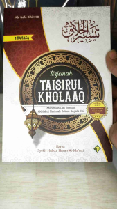 Terjemah Taisirul kholaq disertai makna pesantren 3 bahasa