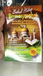 Bekal Hidup Bermasyarakat: Kumpulan Doa Penting
