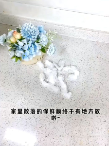 OHHDEER Multifunctional Punch Free Rotating Plastic Wrap Storage Case Plastic Wrap Storage Box Kitchen Supplies 分格式塑料收纳盒