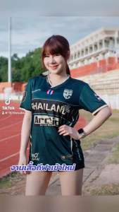 💥 เสื้อกีฬา 💥พิมพ์ลายทั้งตัว ( รุ่น AV 011) ผ้าไมโครสปอร์ต