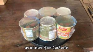 ตราเกษตร กุ้งอบวุ้นเส้นคัพ ขนาด 35 กรัม จํานวน 6 ถ้วย