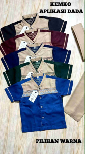 Agnina- Baju Koko Couple Ayah dan Anak Motif Bordir Lengan Pendek Model Terbaru 2026