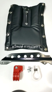 ตัวล็อคก้านตัดหญ้า เครื่องตัดหญ้า ตัวล็อคกระบอก ตัวแบ่งรับน้ำหนัก หูเกี่ยวสายสะพาย NB411