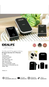 Idealife Wireless Doorbell Bel Pintu Tanpa Kabel + 2 Remote IL - 292 Hitam