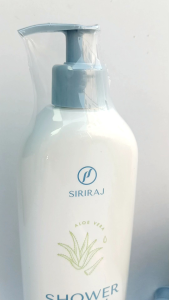 ครีมอาบน้ำศิริราช Siriraj Shower Cream 💥แพ็คเกจใหม่💥 ขวดใหญ่ว่าเดิม หัวปั๊มใช้สะดวก