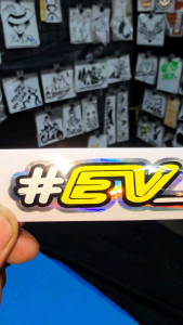 สติ๊กเกอร์แต่งรถคำกวน #EVดิว่ะ #รถไฟฟ้า งานตัดไฮโดรแกรม สะท้อนแสง