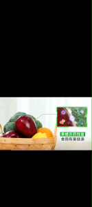 dish soap detergent立白茶籽洗洁精1kg浓缩除菌去油果蔬碗筷通用不伤手