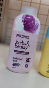 PERSONAL COLLECTION HERBS & BEAUTY HAND AND BODY LOTION 200ml BUY 1 TAKE 1 AND 1pc(enchanted spell passion bloom joyful bliss)