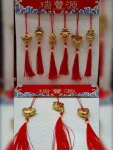 GANTUNGAN IMLEK / GANTUNGAN POHON SAKURA / GANTUNGAN POHON MEIHUA / GANTUNGAN RUMBAI IMLEK / GPS5221