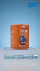 Ocean Free BT-G1 Pro Betta Fish Food - Color Enhancing & Growth Formula with Opti-BT - 20g