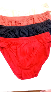 Vina & Mars Avon Womens Underwear Set - Black Red Beige - 2-Pack - Comfortable Stretch Fabric - Everyday Wear