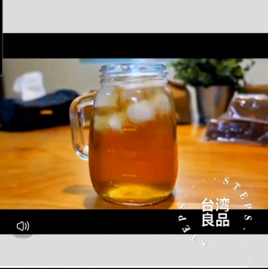 Authentic Taiwan Winter Melon Tea Brick (550g) LTK Dong Gua Tea Block Halal Certified - 東山老頭家冬瓜茶磗 - Lazada