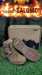 รองเท้าSALOMON  รองเท้าจังเกิ้ลยุทธวิธี รองเท้าหน่วยรบพิเศษ  น้ำหนักเบา ทนทาน ระบายอากาศดี กันน้ำ พื้นแชสซี4D ข้อสั้น