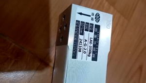 loadcell timbangan digital cap350kg