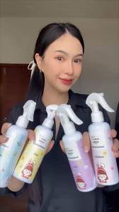 สเปรย์ฉีดผ้าหอม By-Panghom 1 แถม 1 กลิ่นแป้งหอม